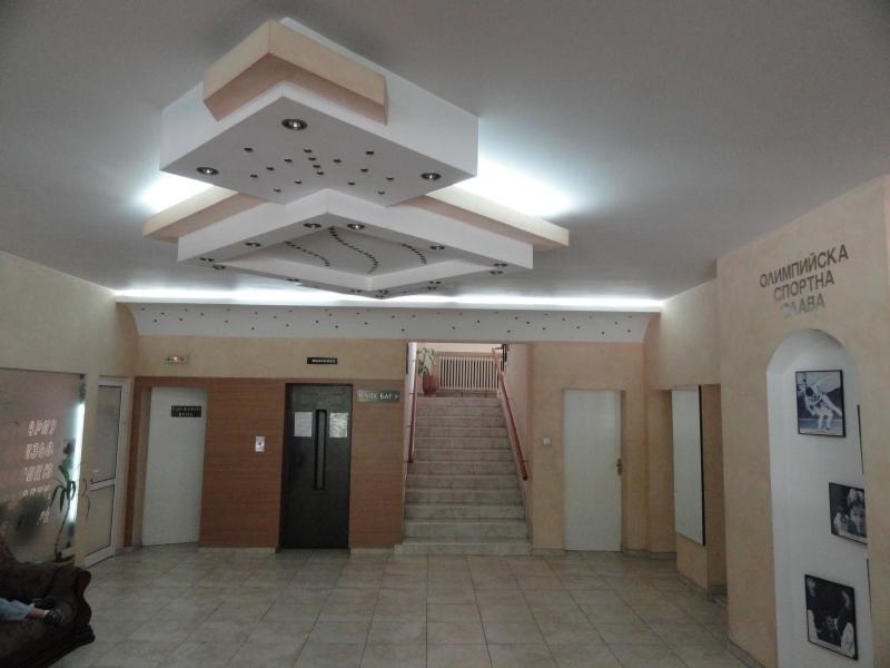 Diana 3 Hotel Sofia Zewnętrze zdjęcie