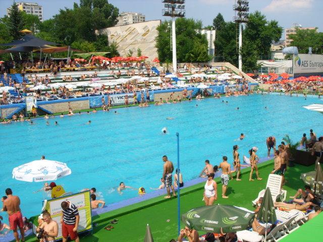 Diana 3 Hotel Sofia Zewnętrze zdjęcie