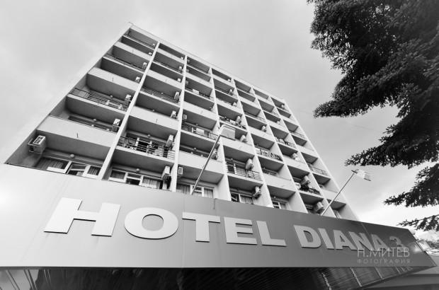 Diana 3 Hotel Sofia Zewnętrze zdjęcie